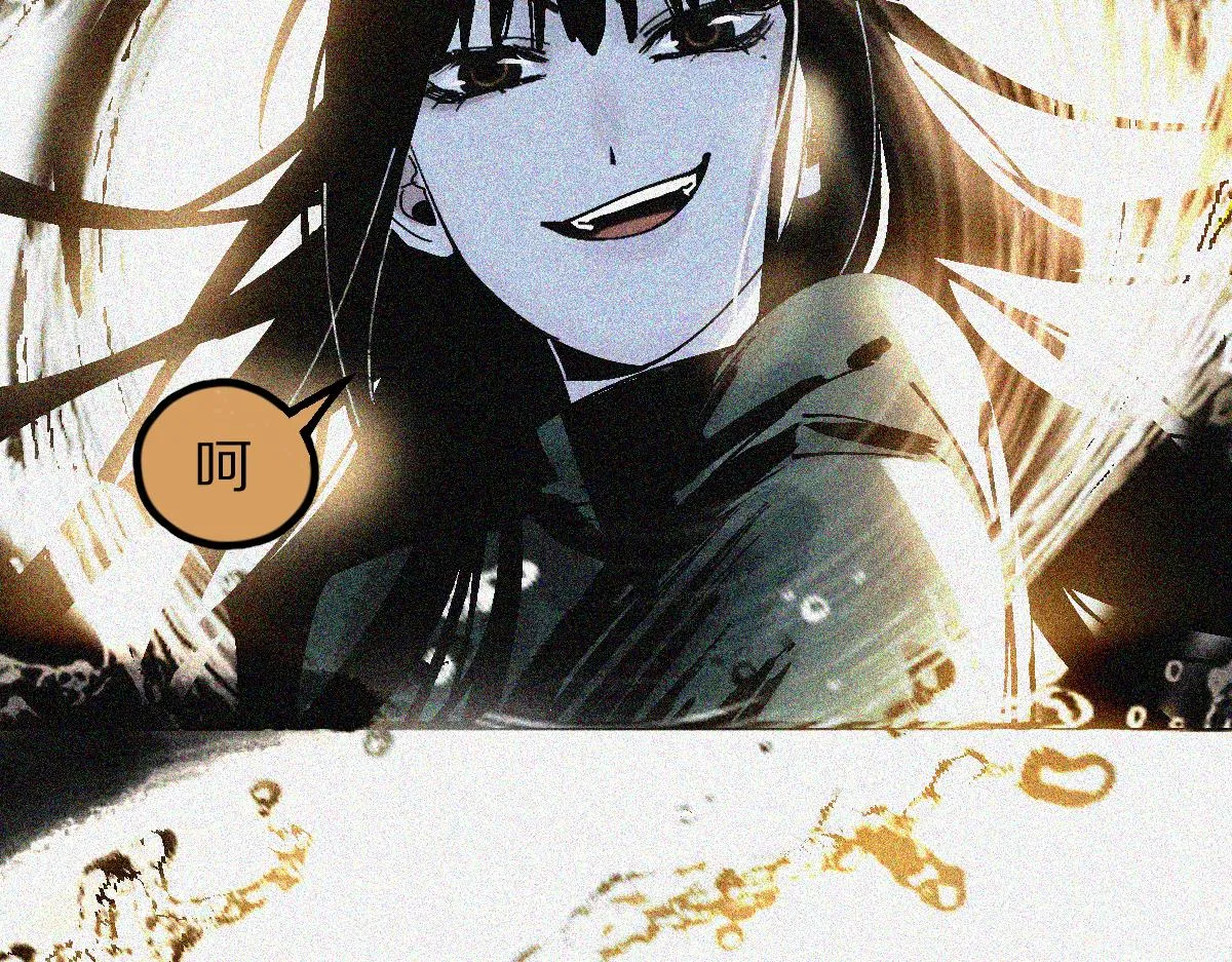 第132话 阎王你来啊！ 第123页