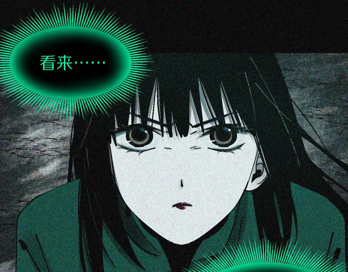 第132话 阎王你来啊！ 第64页