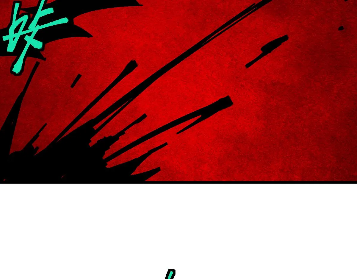 第131话 了断 第74页