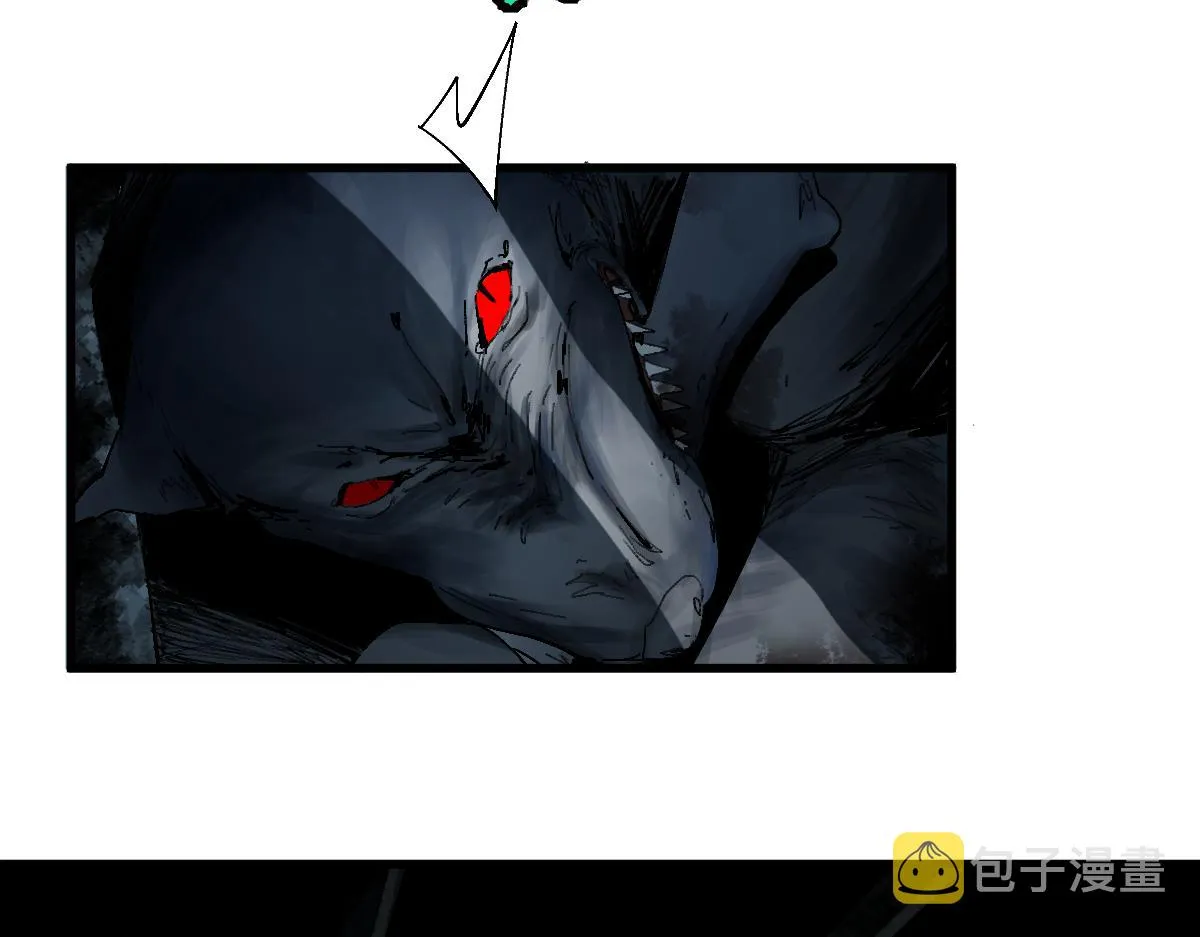 第131话 了断 第25页
