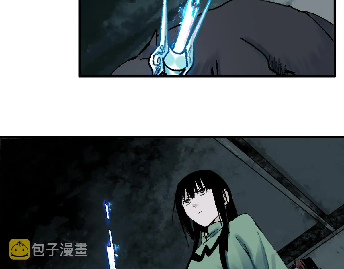 第131话 了断 第42页