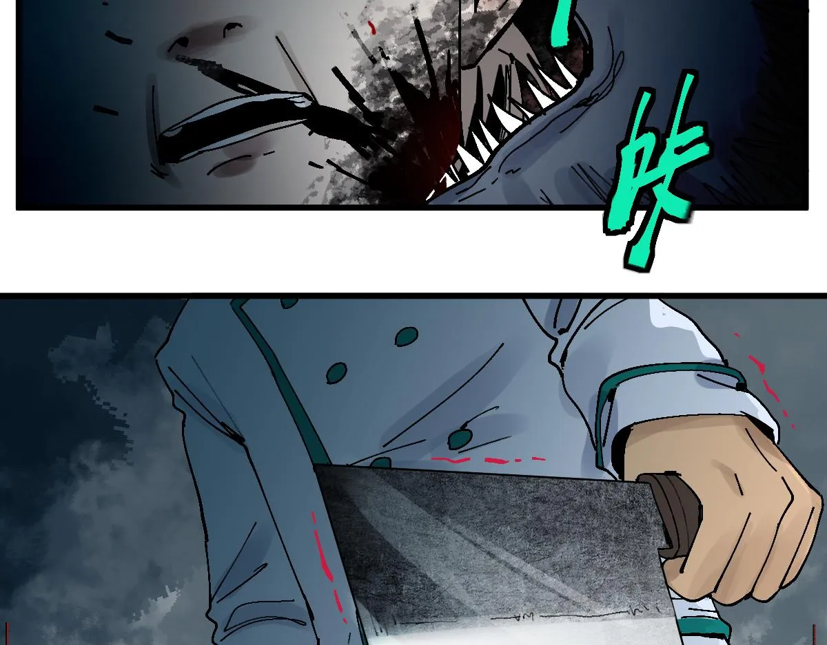 第131话 了断 第69页