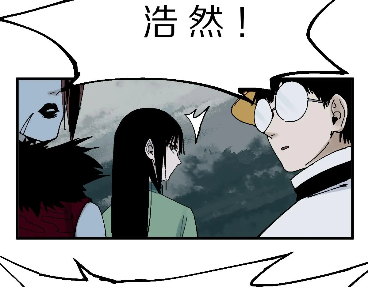 第131话 了断 第45页