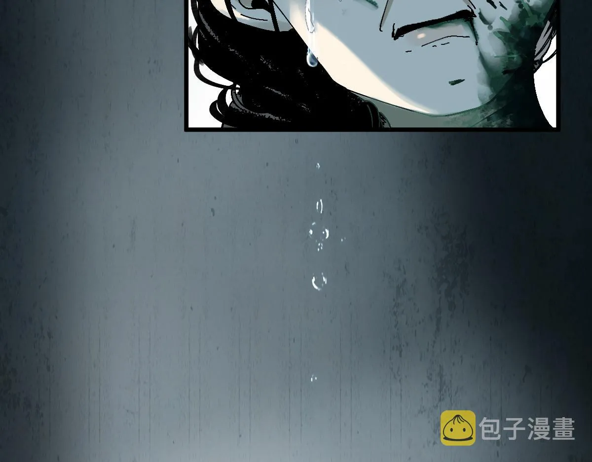 第131话 了断 第83页