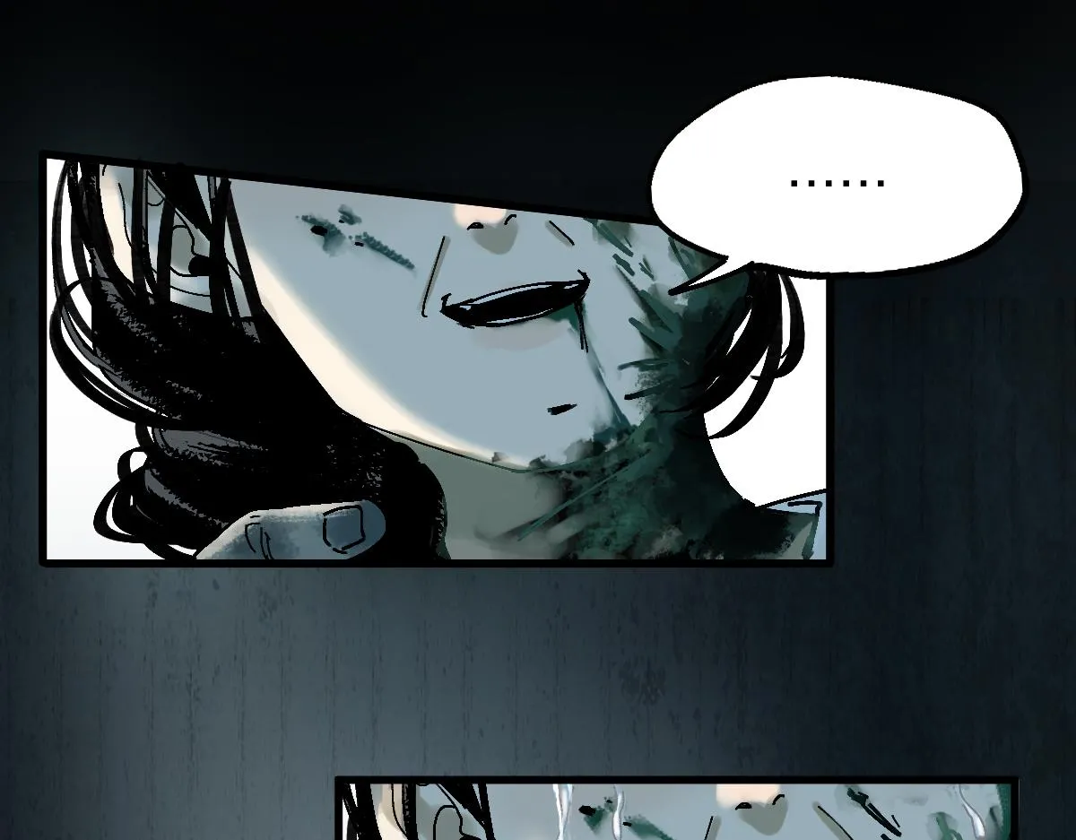 第131话 了断 第82页