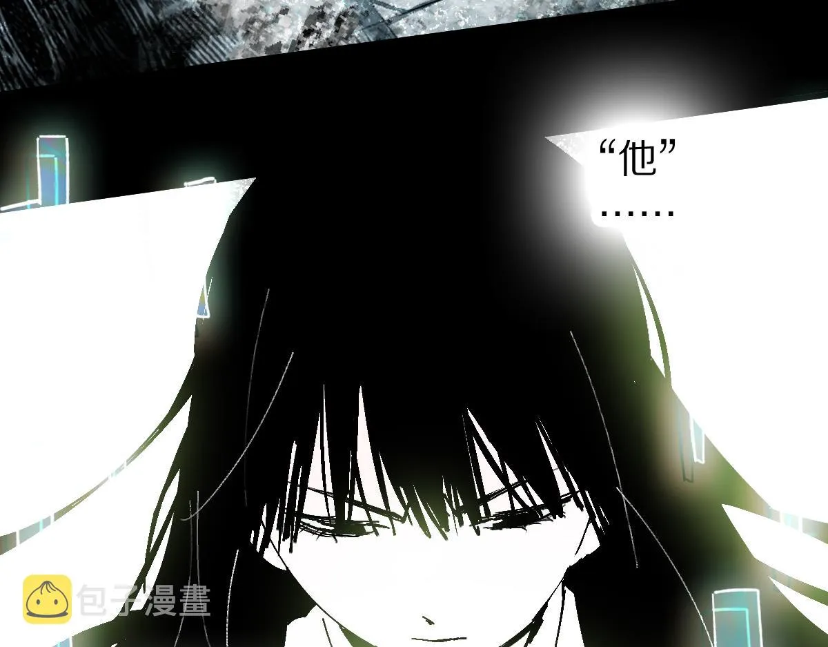 第131话 了断 第99页