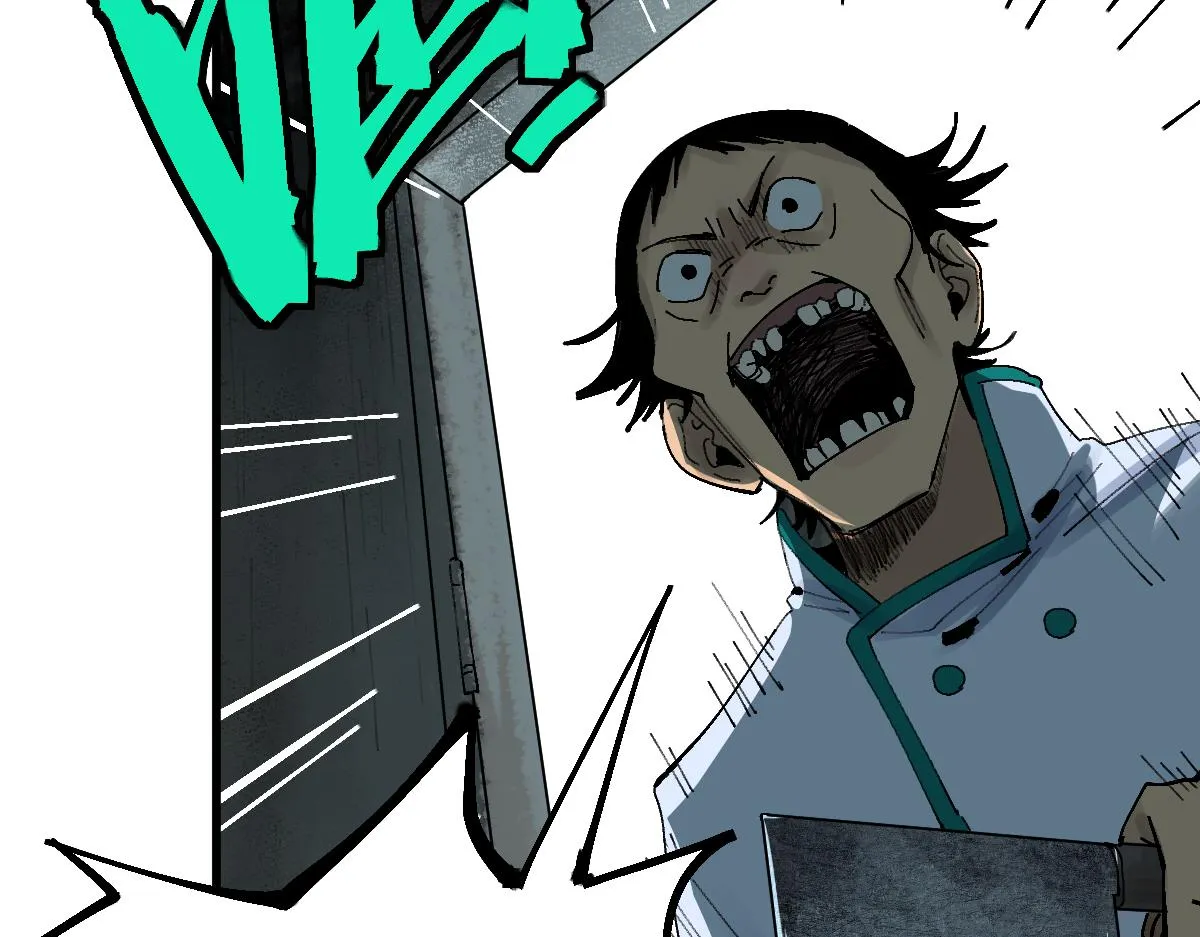 第131话 了断 第66页