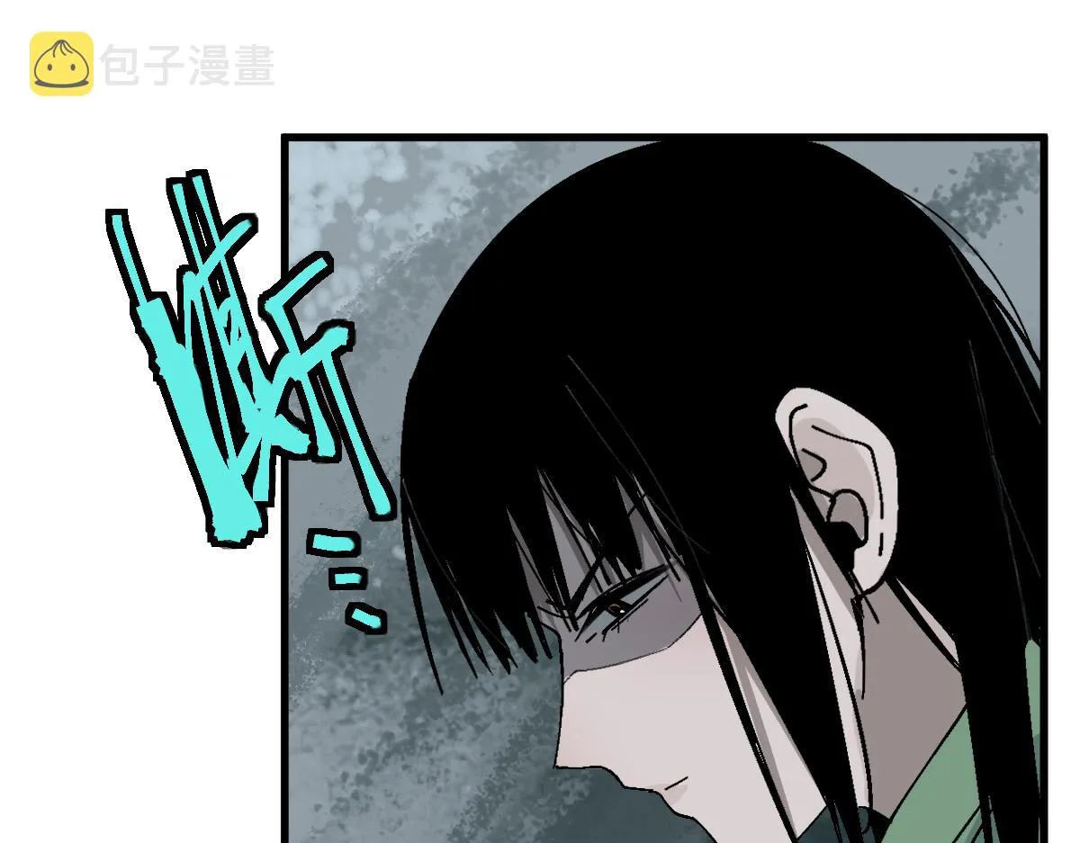 第130话 最后一具 第63页
