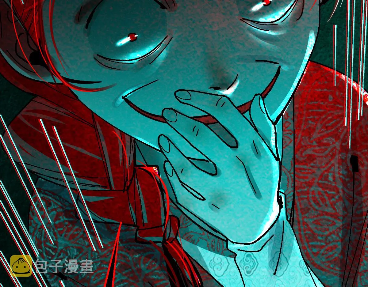 第129话 秘密 第49页