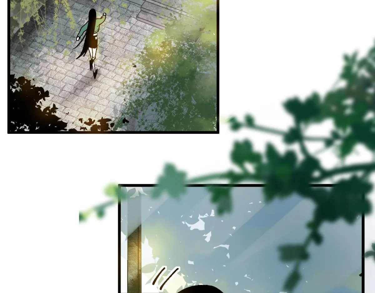 第129话 秘密 第27页