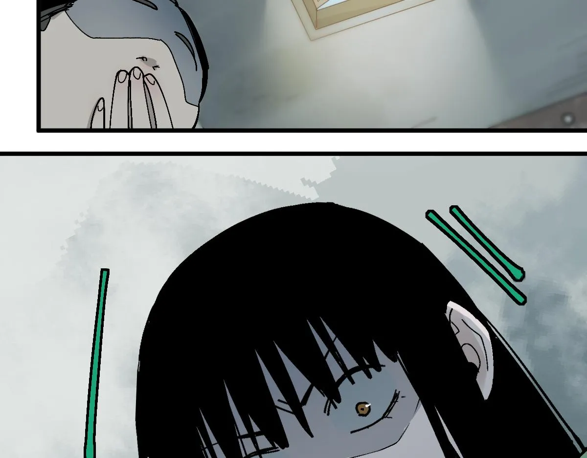 第129话 秘密 第51页