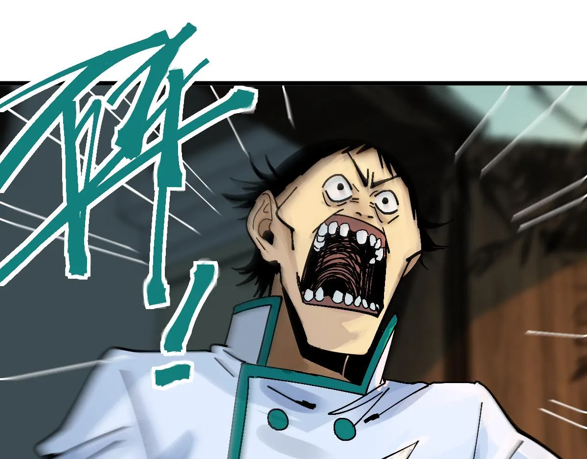 第129话 秘密 第79页