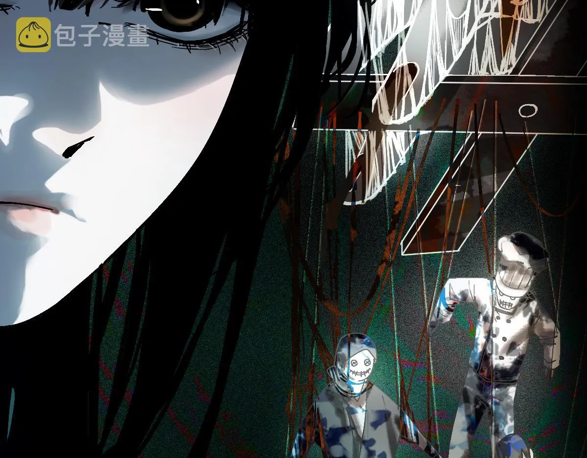 第129话 秘密 第70页