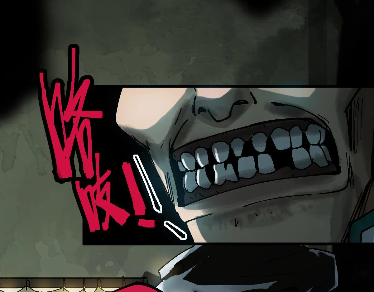 第129话 秘密 第36页