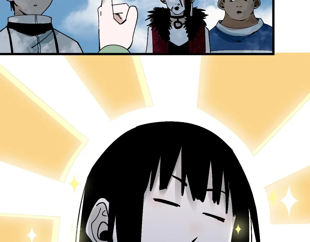 第129话 秘密 第9页