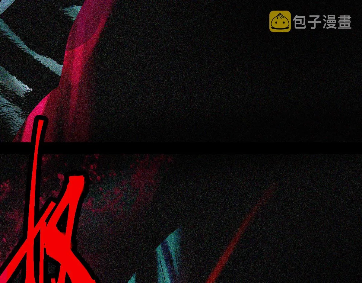 第128话 狗？ 第116页