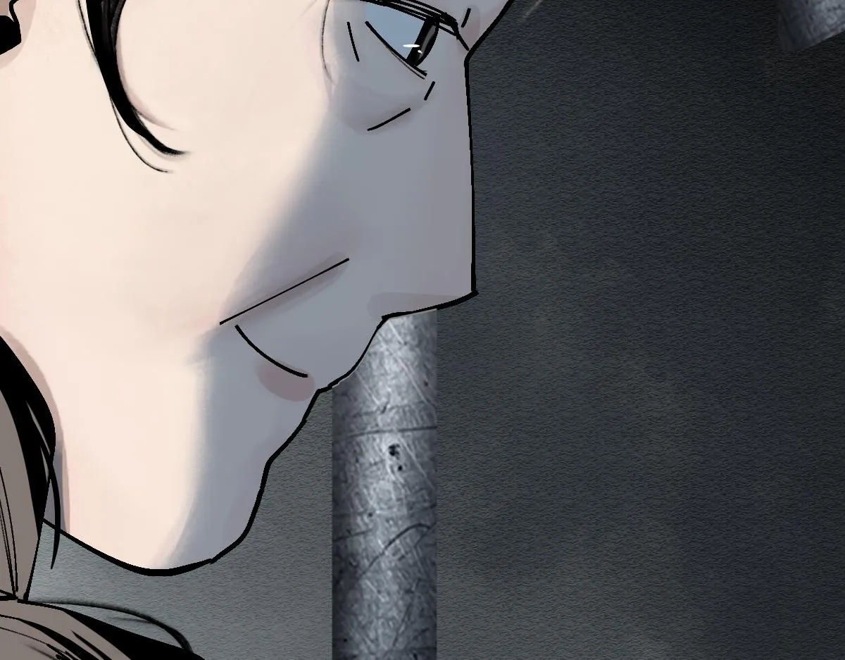 第128话 狗？ 第51页