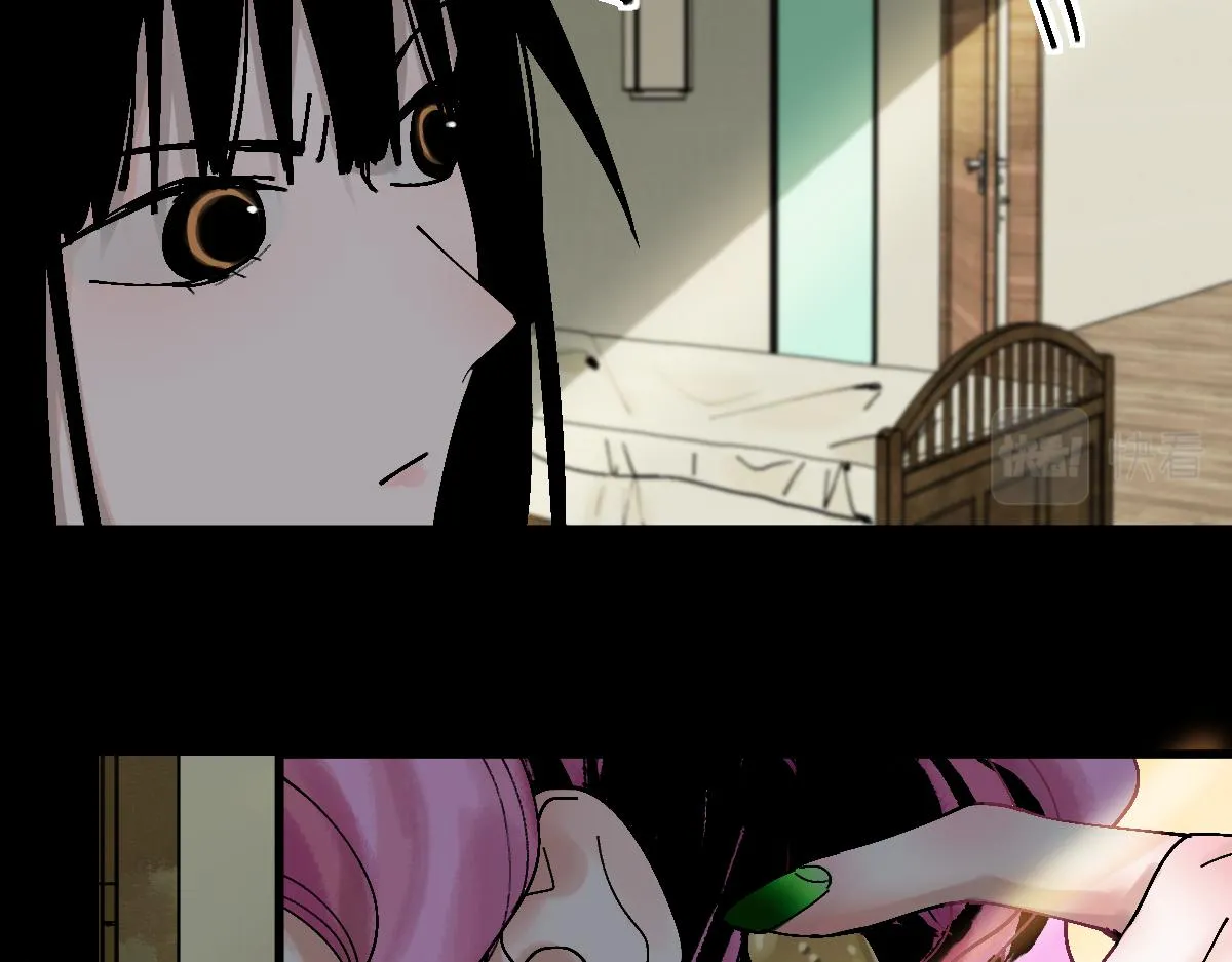 第128话 狗？ 第64页