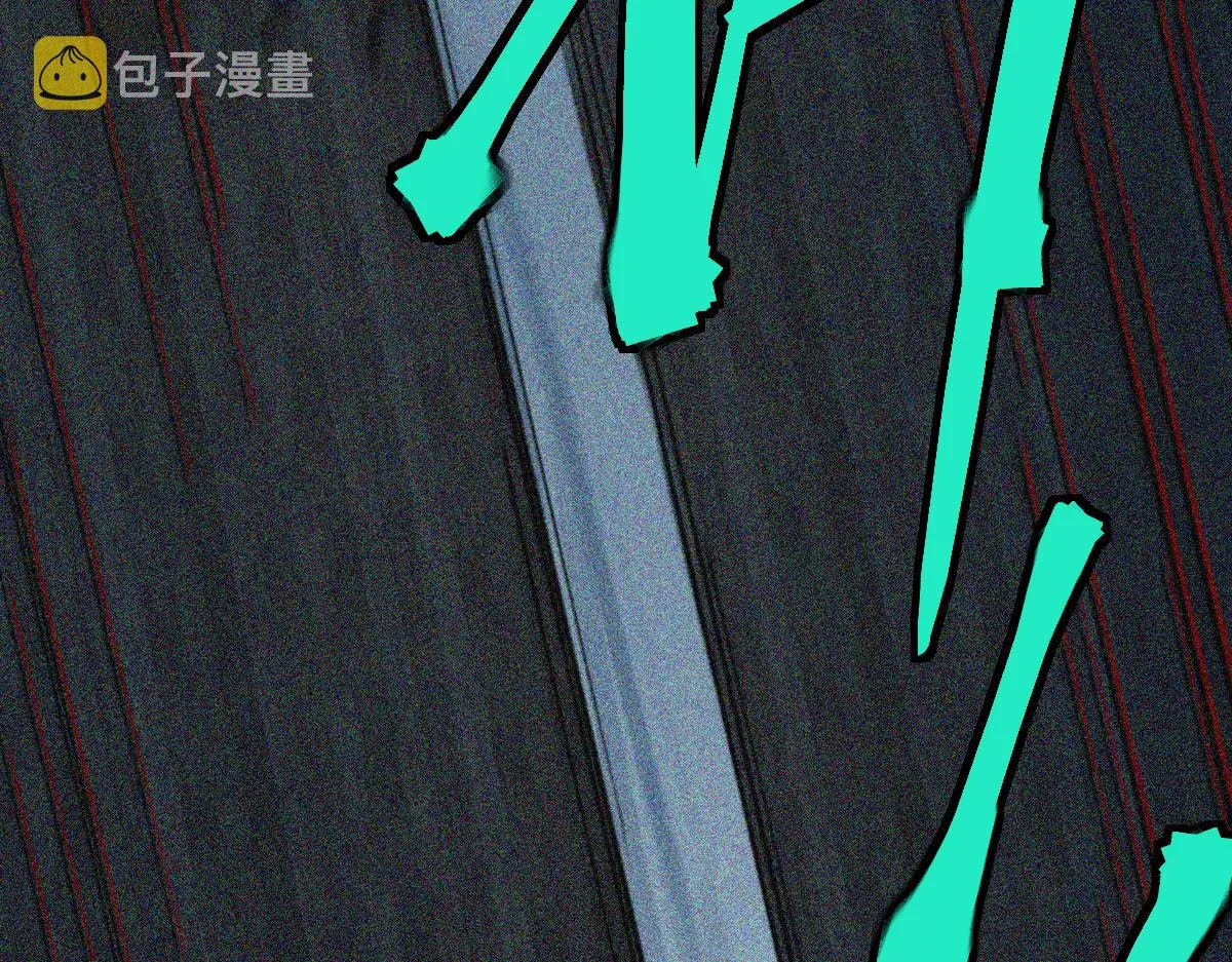第128话 狗？ 第90页