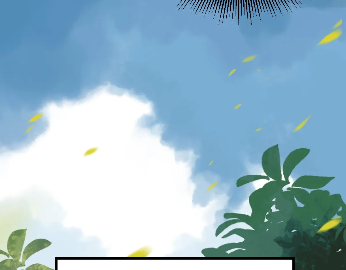第128话 狗？ 第125页