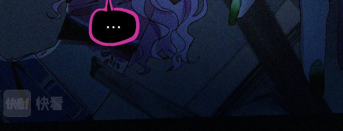 第128话 狗？ 第96页