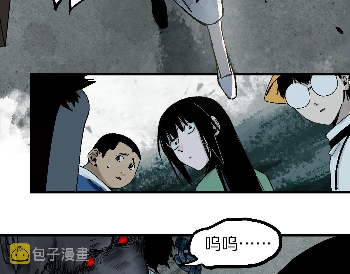 第128话 狗？ 第34页