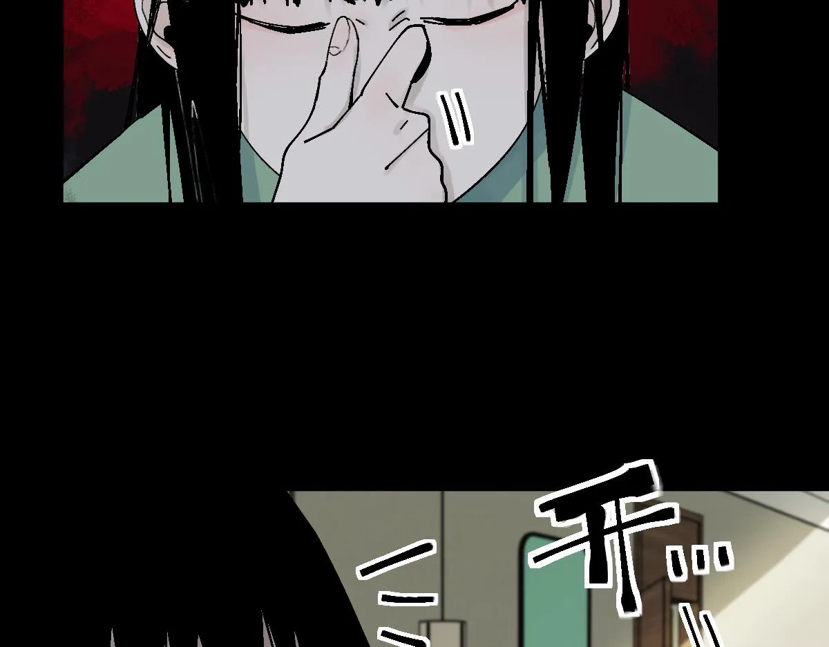 第128话 狗？ 第63页
