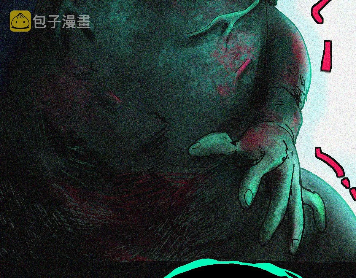 第127话 反抗！ 第51页