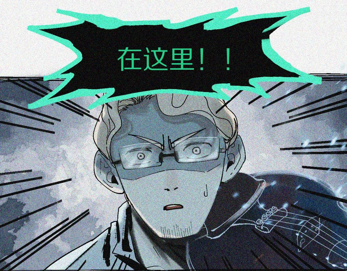 第127话 反抗！ 第54页