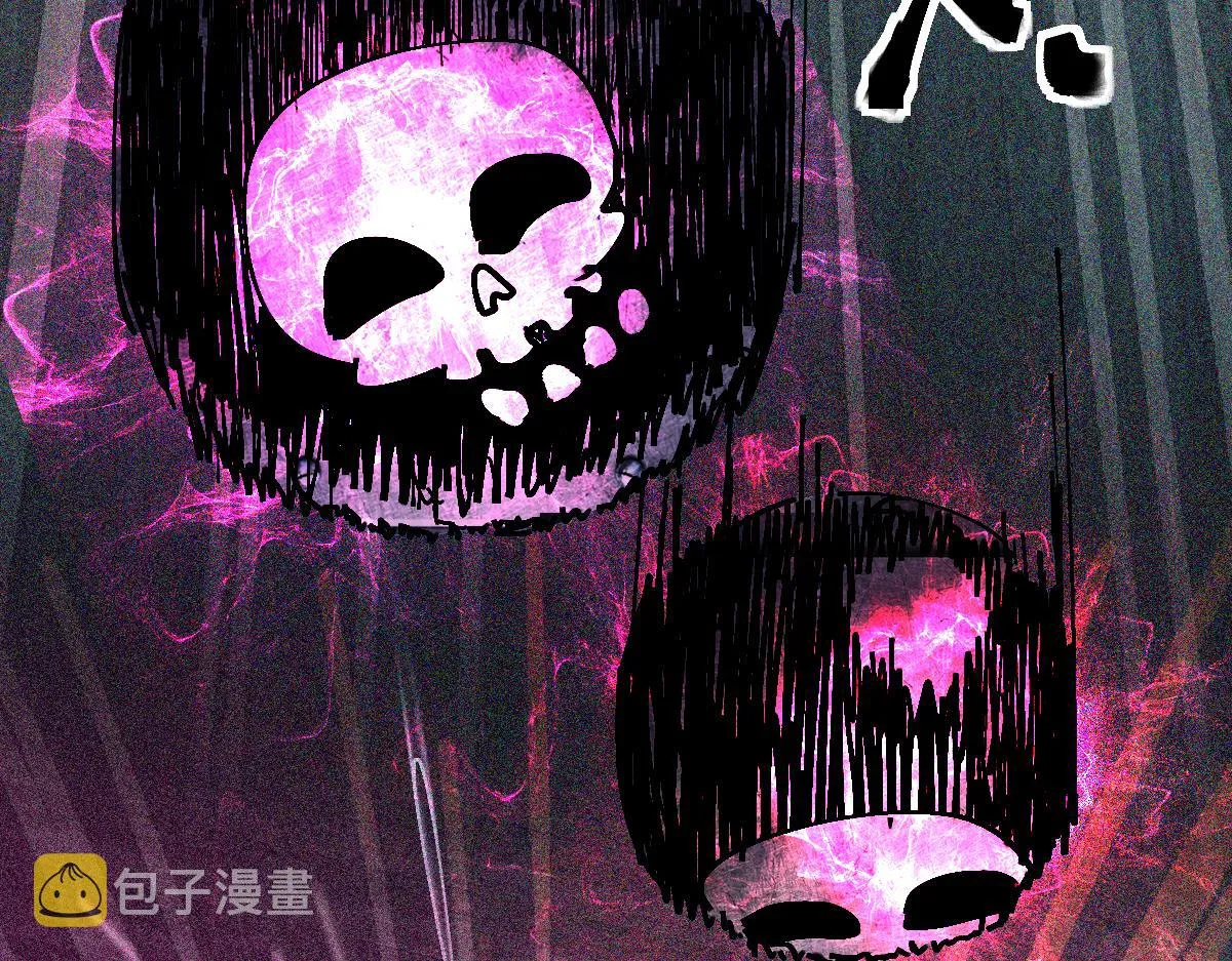 第127话 反抗！ 第81页