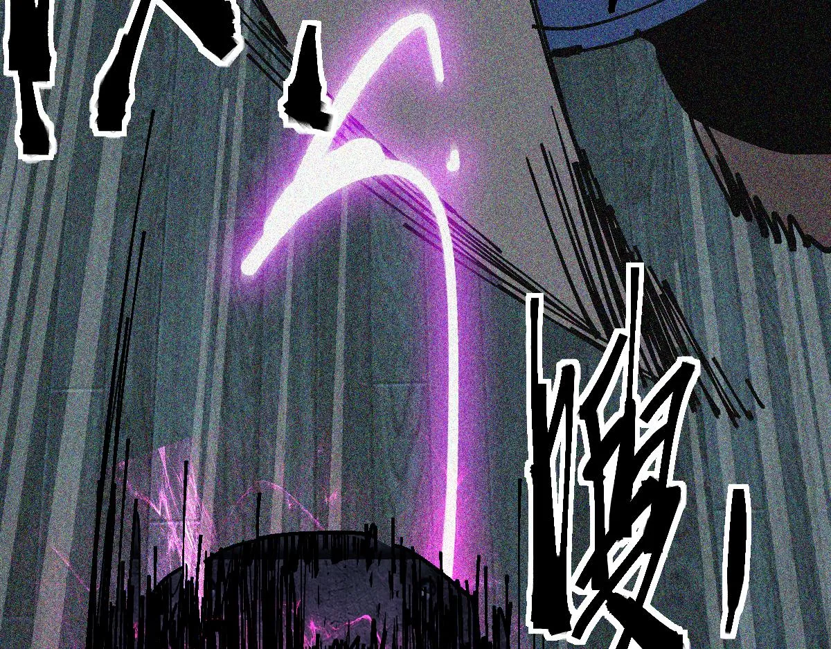 第127话 反抗！ 第80页