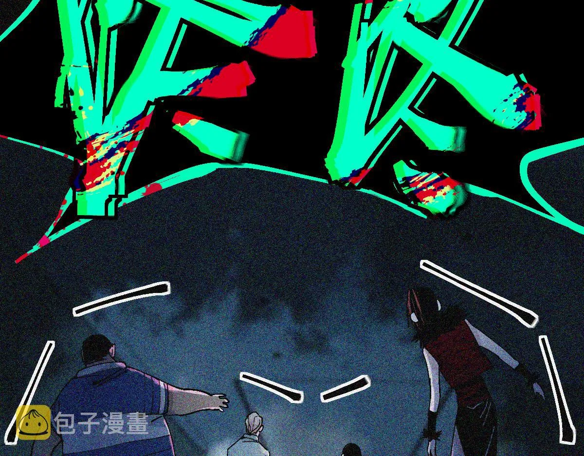 第127话 反抗！ 第43页