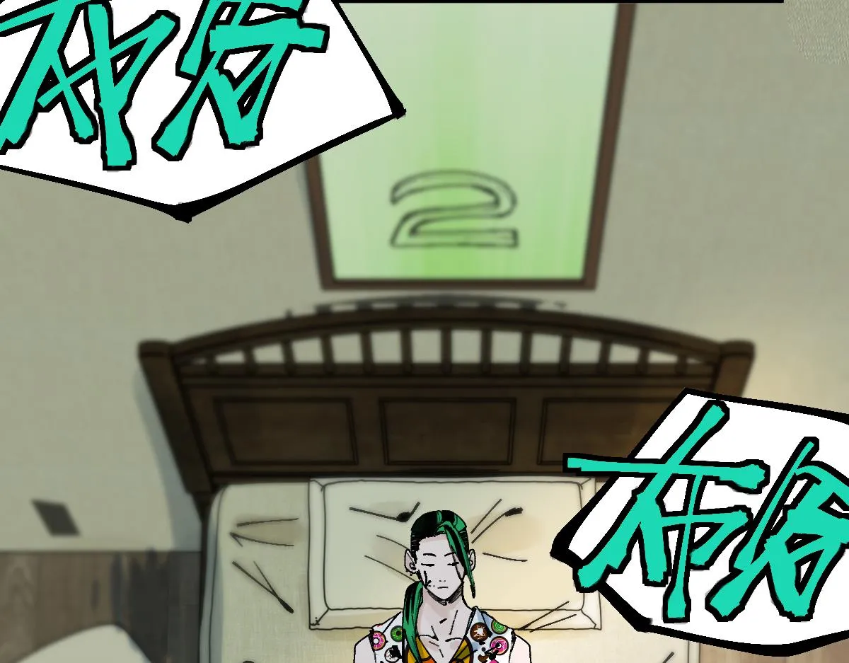 第127话 反抗！ 第114页