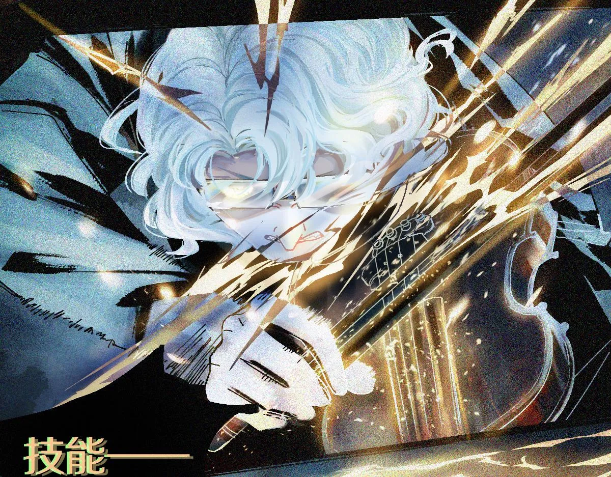 第127话 反抗！ 第29页