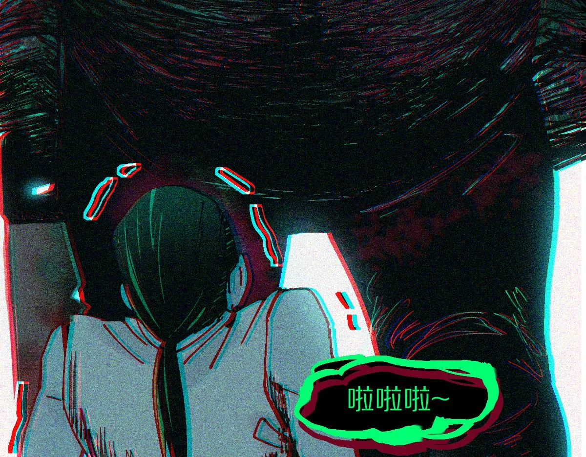 第126话 艺术家的感性 第93页