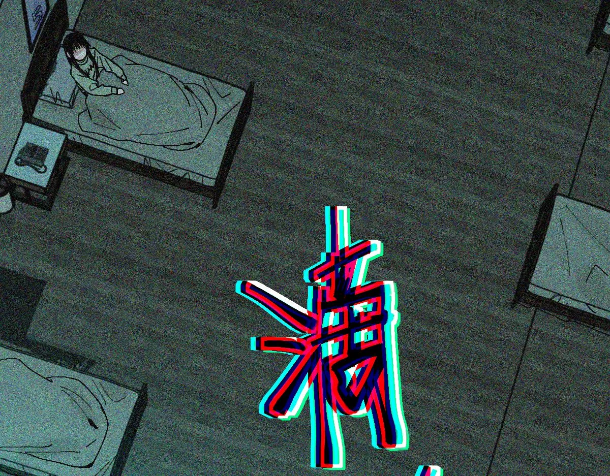 第126话 艺术家的感性 第64页
