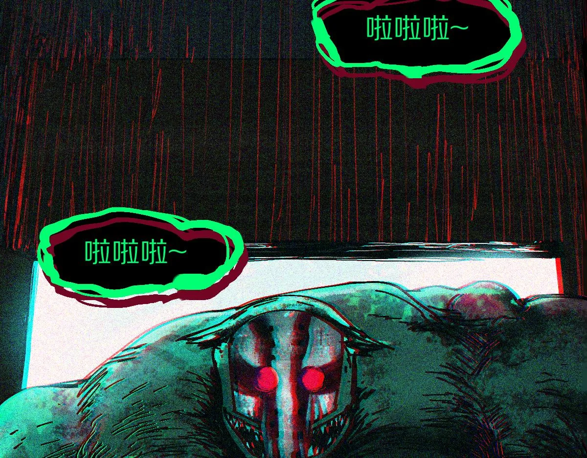 第126话 艺术家的感性 第91页