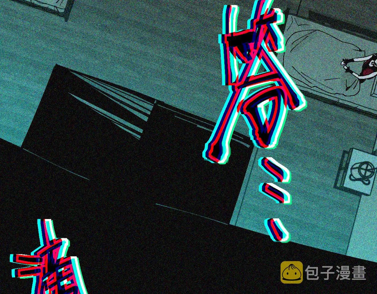 第126话 艺术家的感性 第65页
