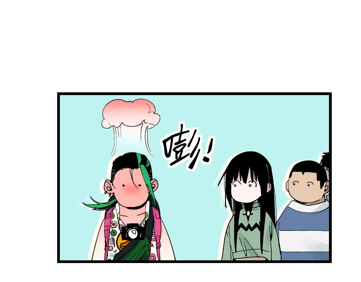 第125话 美味火锅 第107页