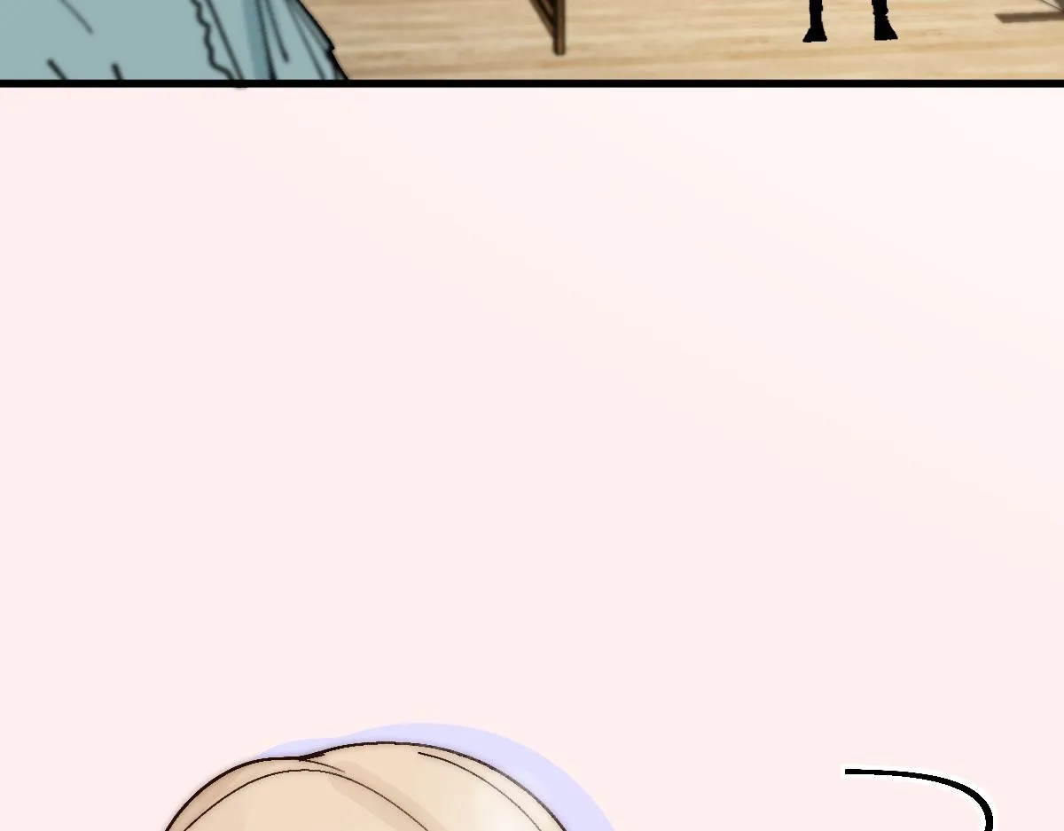 第125话 美味火锅 第116页