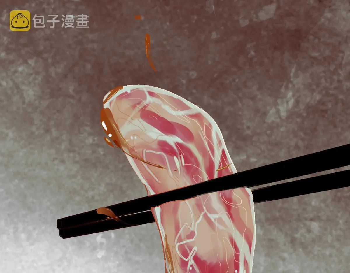 第125话 美味火锅 第45页