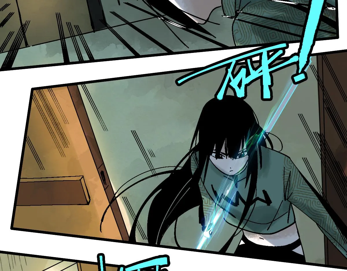 第125话 美味火锅 第85页