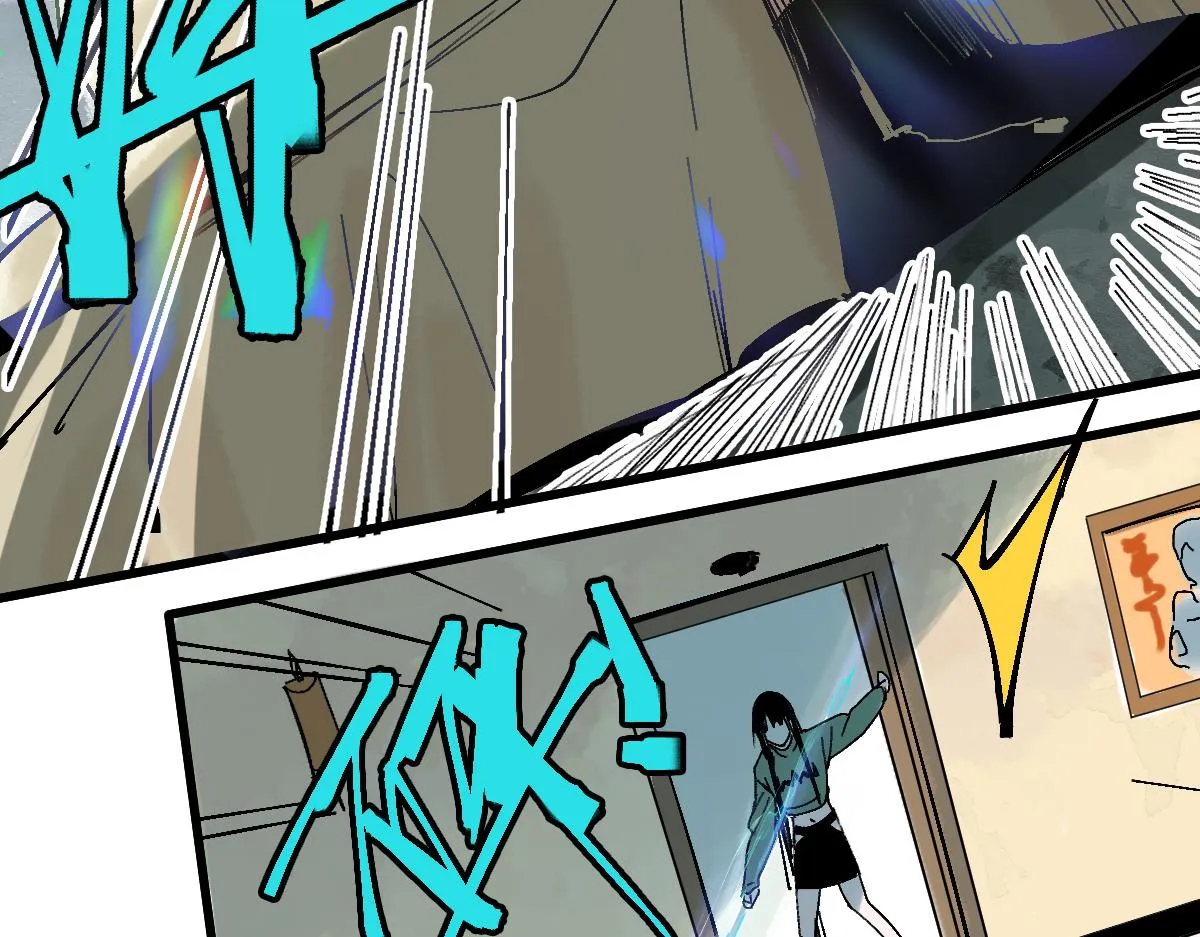 第125话 美味火锅 第75页
