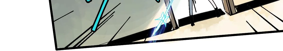 第125话 美味火锅 第76页