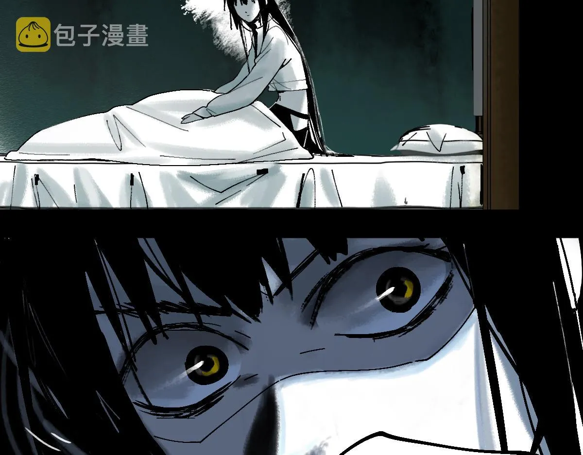 第125话 美味火锅 第72页