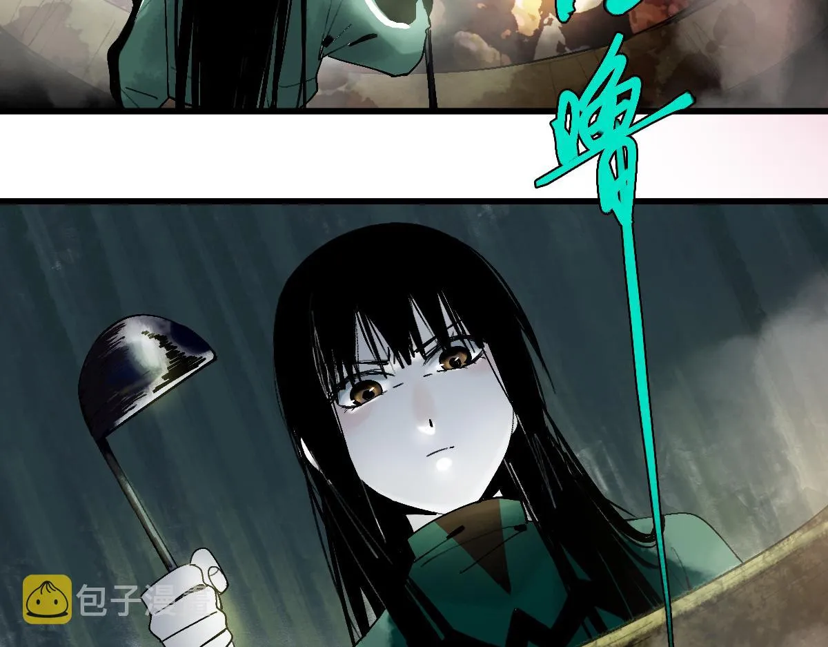 第124话 厨房 第24页