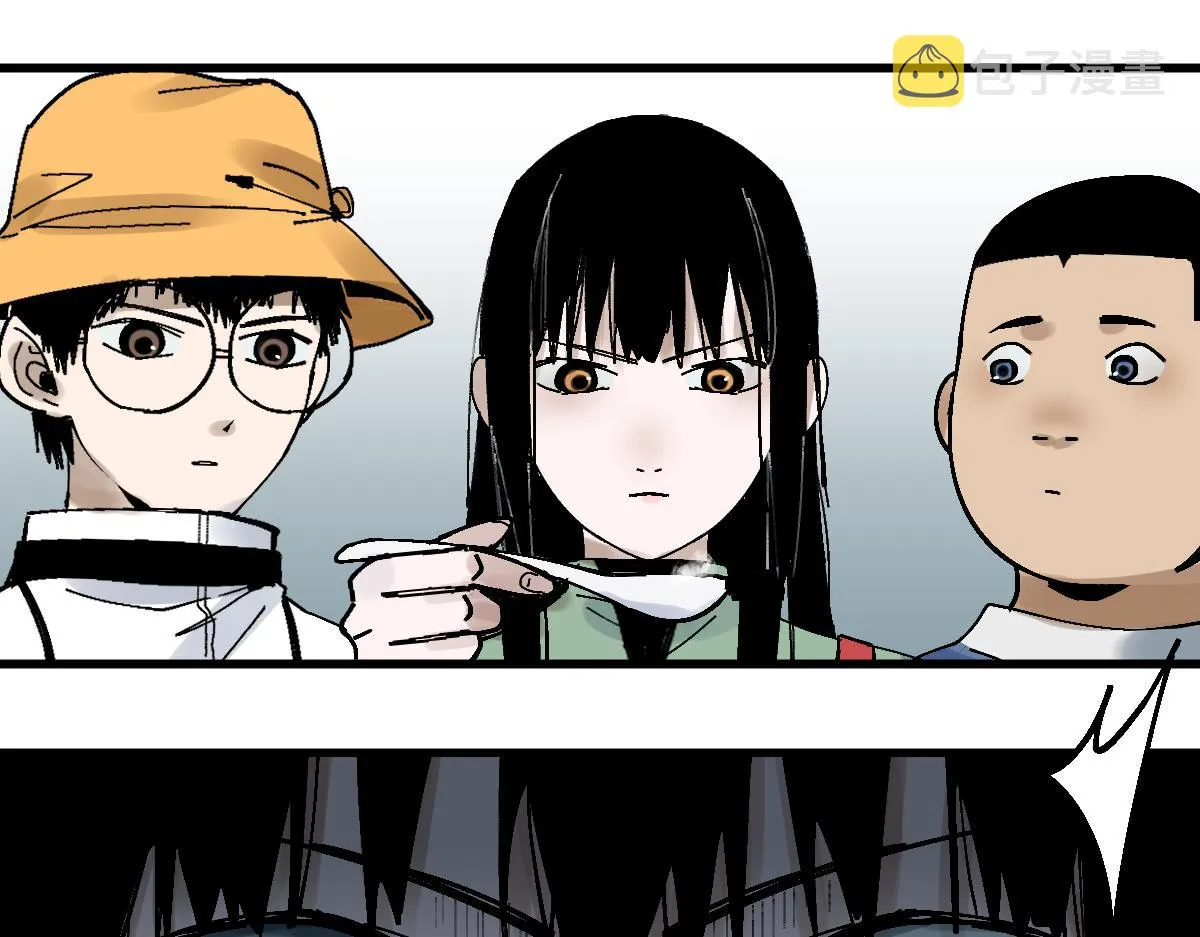 第124话 厨房 第58页