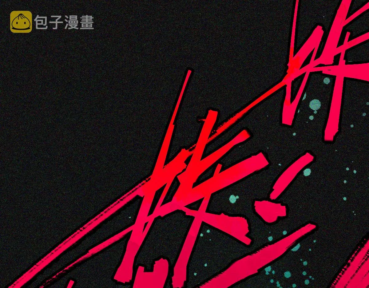 第123话 第一晚 第33页
