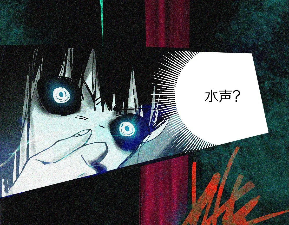 第123话 第一晚 第57页