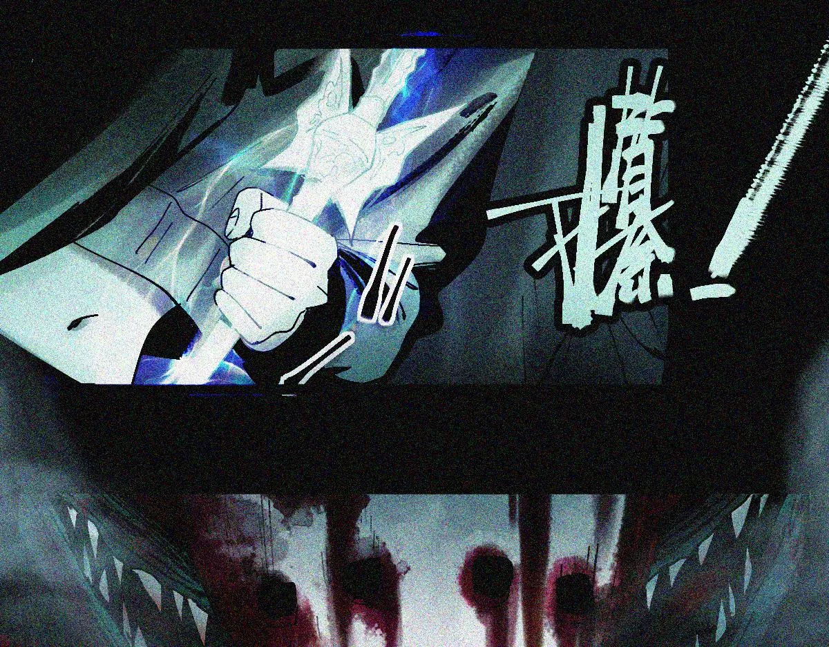 第123话 第一晚 第52页